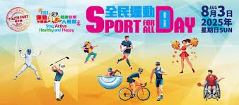 只差1场，约纳坦-塔将追平安德里希的德甲客场38