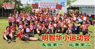 [NBA]天赋对决 文班亚马强起隔扣霍姆格伦